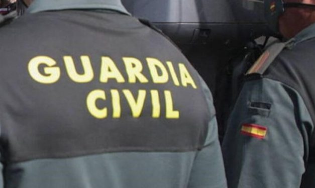✅ Conoce los requisitos para ser Guardia Civil ✅